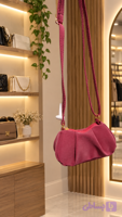کیف دوشی مینی چین خورده