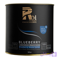 پودر دکلره بلوبلک (Blue Black) Roi Du Beauty – ساخت فرانسه