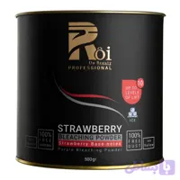 پودر دکلره بنفش Roi Du Beauty – ساخت فرانسه
