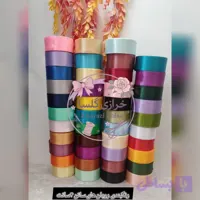 روبان ساتن 4 سانت 2 متری