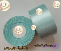 روبان ساتن 4 سانت رنگ آبی آسمانی روشن