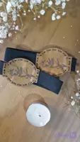 بازوبند حرز¹