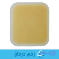 پانسمان مربعی کامفیل برند کلوپلاست 20*20 کد 3120 (تاریخ انقضا 2027/01 )comfeel plus ulcer dressing coloplast 3120