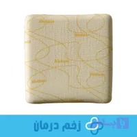 پانسمان فوم بیاتین کلوپلاست 15*15 کد 3413 (تاریخ انقضا 2027/02 )