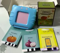 کیت سخنگو آموزش زبان فارسی انگلیسی