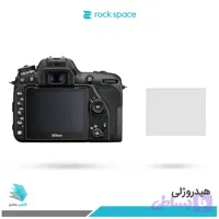 گلس دوربین نیکون D7500 برند راک اسپیس