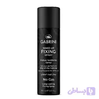 اسپری فیکس آرایش گابرینی Gabrini