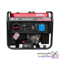 موتور برق سنسی مدل SC6500iV
