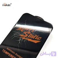 گلس صفحه نمایش میتوبل(اصل) آیفون XR