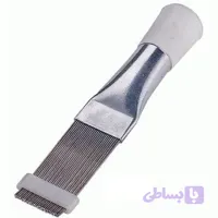 شانه فین کندانسور مدل فلزی