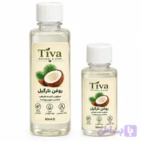 روغن نارگیل پرس سرد تیوا Tiva برای پوست و مو 30 و 60 میلی لیتر
