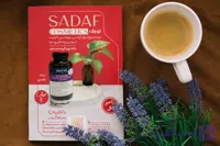 طراحی تراکت لوازم آرایشی بهداشتی صدف