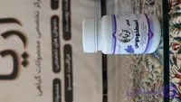 قرص گیاهی اسطخودوس