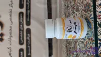 قرص گیاهی گرده گل