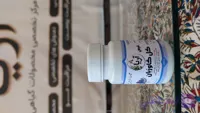 قرص گیاهی گل گاوزبان
