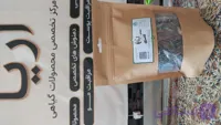 دمنوش لاغری