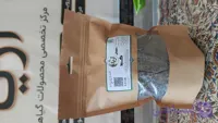 دمنوش پاکسازی کبد