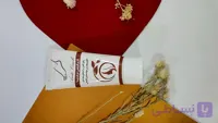 کرم ترک پا آریا حاوی روغن نارگیل و کرچک