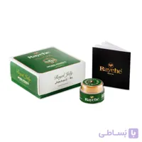 ژل رویال مخصوص ایرانی رایحه (ارسال فقط تهران)