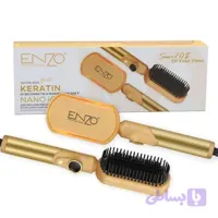 برس حرارتی انزو پروفیشینال مدل EN-4002