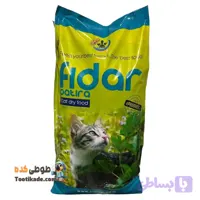 غذای گربه فیدار | غذای خشک گربه بالغ فیدار پاتیرا (حمایتی) نیم – یک – دو – پنج و ده کیلویی