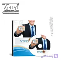 نرم‌ افزار چاپ کارت Smart ID (PRO)