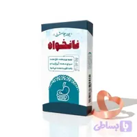 پودر چاشنی نانخواه