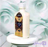 پودر سفید آب