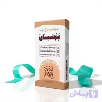 دمنوش گیاهی پرشیان
