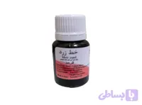 رنگ خوراکی قرمز خط زرد