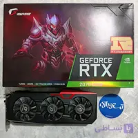 کارت گرافیک استوک RTX 2070 Super I Game