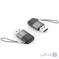 مبدل USB-A به USB-C پرووان مدل PCO17