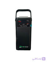 پاوربانک Kokola مدل K505