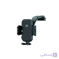 هولدر گوشی گودس مدل GO-DES HD-648