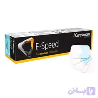 فیلم رادیوگرافی کداک Carestream Dental kodak-E Speed