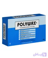 موم پلی‌وکس POLYWAX