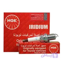 شمع پایه کوتاه ایریدیوم ان جی کی 93684 ژاپن همیار حامی IFR6T-11
