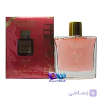 ادکلن اسمارت کد 547 باکارات رژ 540 اکستریت د پارفوم