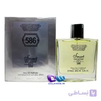 ادکلن اسمارت کد 586 پاکو رابان فانتوم