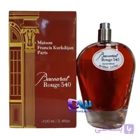 ادکلن تستر baccarat rouge 540 extrait
