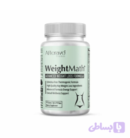 مکمل لاغری ویت‌مث افترایو اورجینال 90 عددی | Afterave Vit-Match
