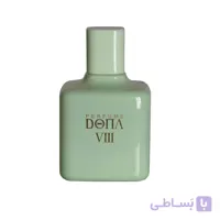 ادو پرفیوم مردانه مدل VIII دنا