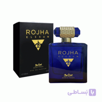 ادکلن روژا الیزیوم جسیکا تواین