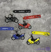 جاسوئیچی موتور