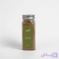 سماق قهوه ای