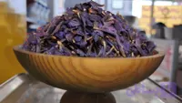 گیاه گل گاوزبان