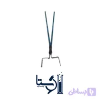 انبر نمونه در آور بتن (از حوضچه بتن)