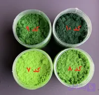 پودر مخمل (03)