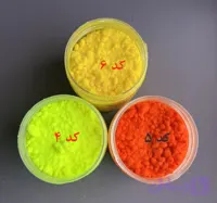پودر مخمل(02)