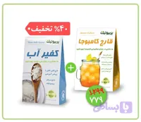 دانه کفیرآب و قارچ کامبوچا